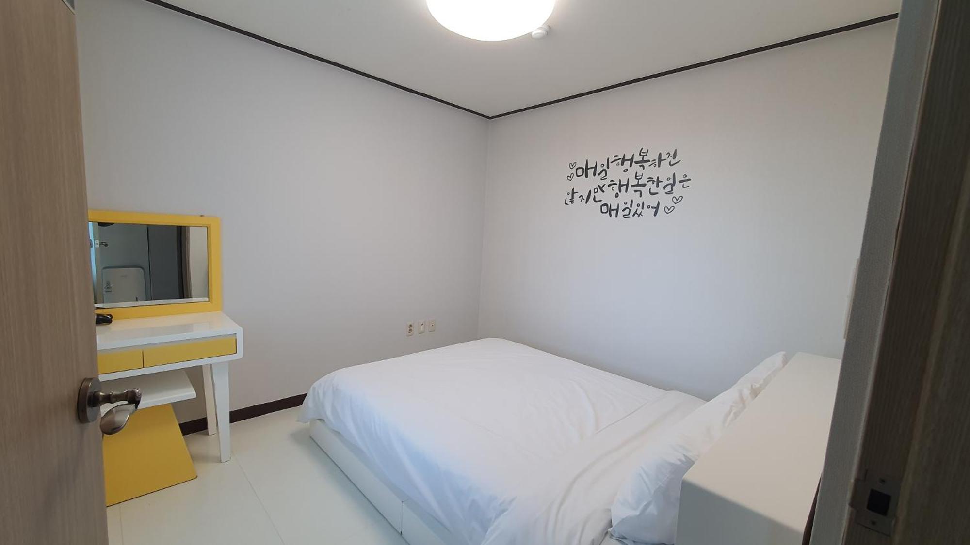 Beewool Chaewool Pension Seogwipo Room photo